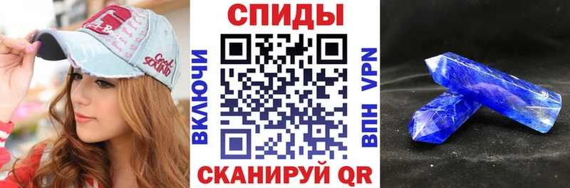 Amphetamine VHQ  Ильский 