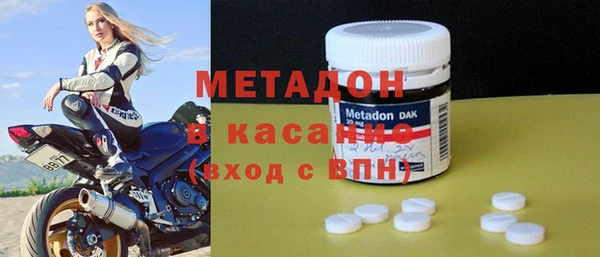 кокаин премиум Тайга