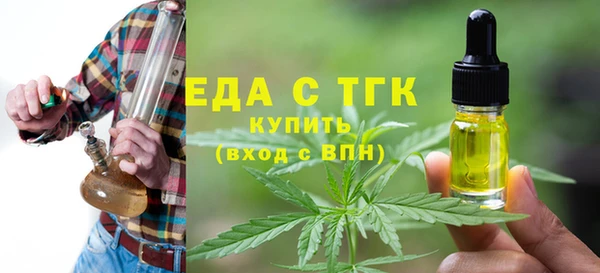 марки nbome Тихорецк