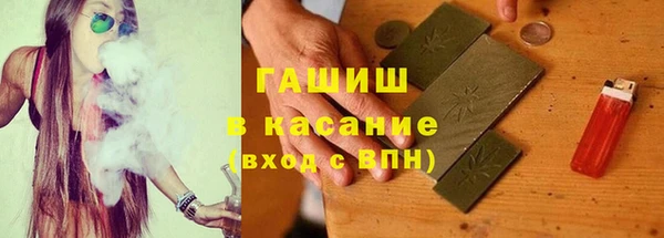 кокаин премиум Тайга