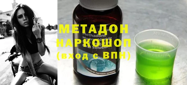 гашиш Абинск