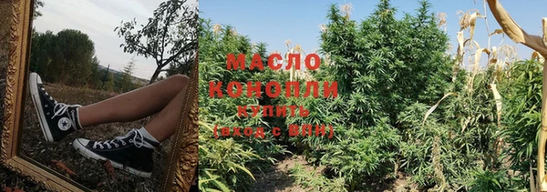 метадон Абаза