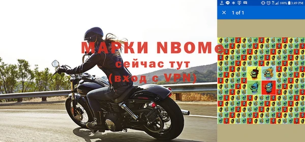 метадон Абаза