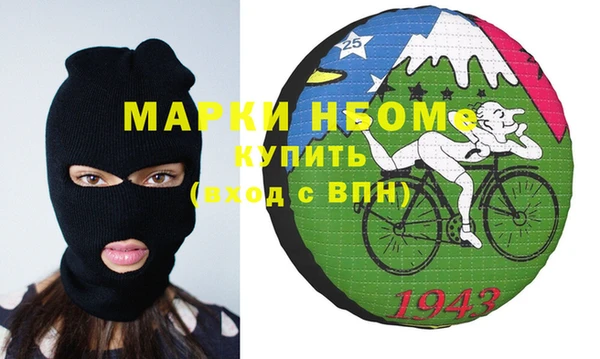 гашиш Абинск