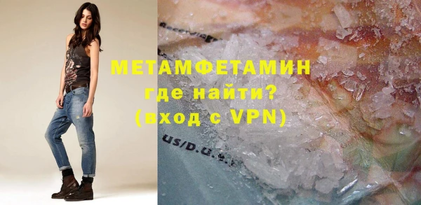 а пвп мука Абдулино