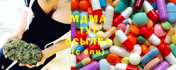 а пвп мука Абдулино