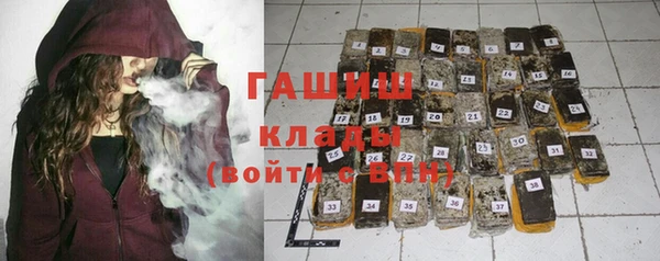 кокаин премиум Тайга