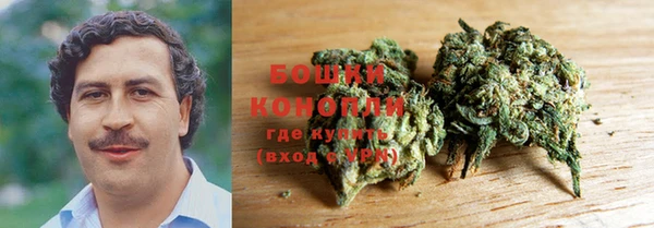 а пвп мука Абдулино
