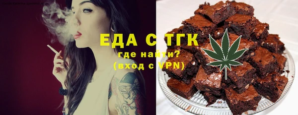 метадон Абаза