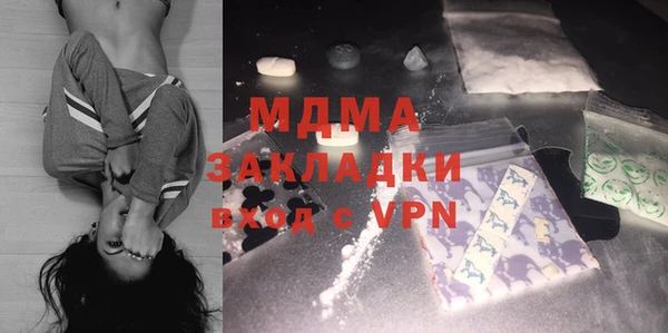 гашиш Абинск